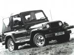 Asia Rocsta 1994 года (UK)